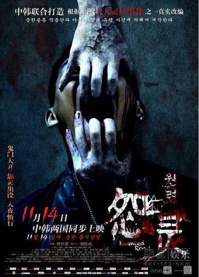 高仿阿沃诺学院文凭毕业证